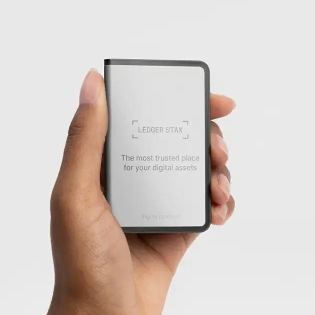 Ledger购买渠道和价格对比指南